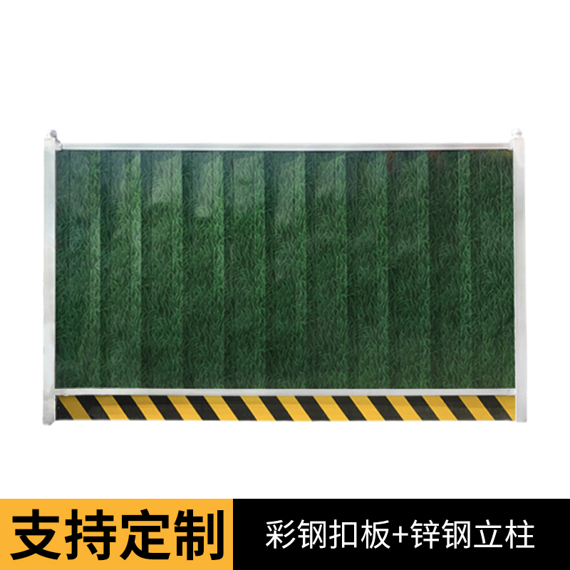 西林交通市政护栏施工方案_市政交通工程施工方案
